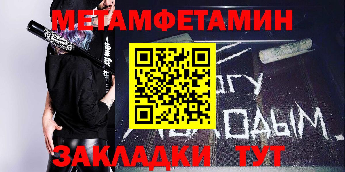 Приморско-Ахтарск  АМФ  Вход с VPN  АМФ 97% 