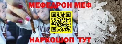 бутик Бугуруслан