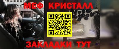 бутик Бугуруслан