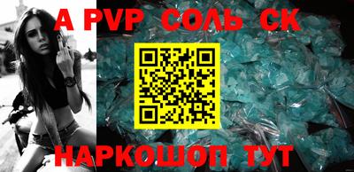 бутик Бугуруслан