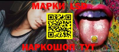 крисы Бузулук