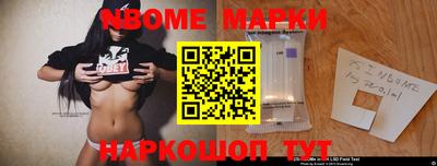 бутик Бугуруслан