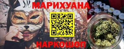 наркотики Пыть-Ях
