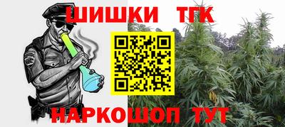 крисы Бузулук