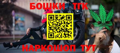 крисы Бузулук