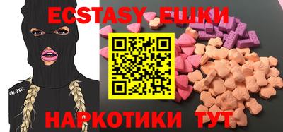 крисы Бузулук