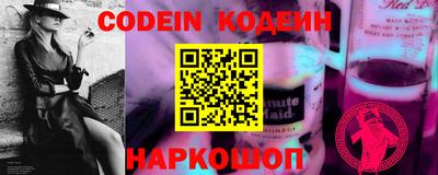 бутик Бугуруслан