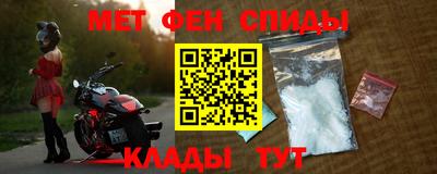 крисы Бузулук