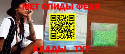 крисы Бузулук