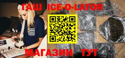 крисы Бузулук