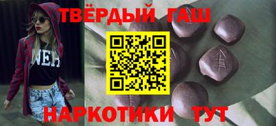 бутик Бугуруслан