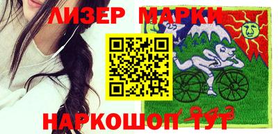 крисы Бузулук