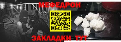 бутик Бугуруслан
