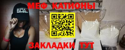 крисы Бузулук