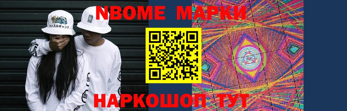 мега как зайти  Лсд 25 экстази ecstasy  Вход с VPN  LSD-25 экстази кислота  Приморско-Ахтарск 